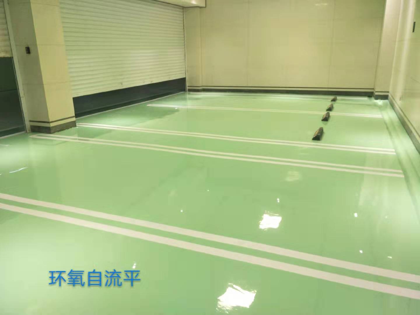 地下停车场较潮湿如何施工环氧地坪漆？