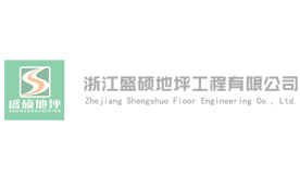 金刚砂耐磨地坪真的耐磨吗？怎么做到的呢？