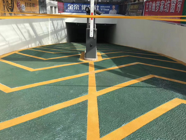 无震动止滑坡道